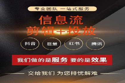 SEM专员如何提升广告投放效果的真实案例