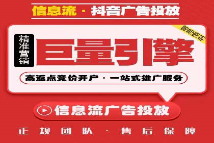 SEM公司案例分享：优化效果与转化率提升策略